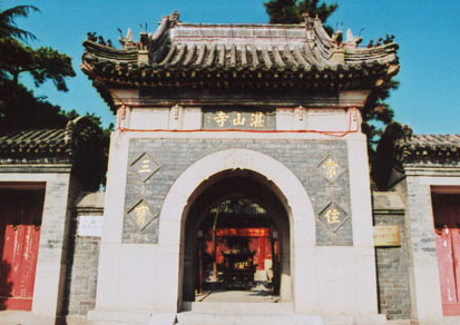 青岛湛山寺天气 青岛湛山寺天气