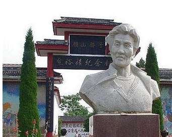 淄博焦裕禄纪念馆天气 淄博焦裕禄纪念馆天气