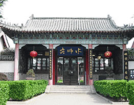 烟台长岛航海博物馆天气 烟台长岛航海博物馆天气