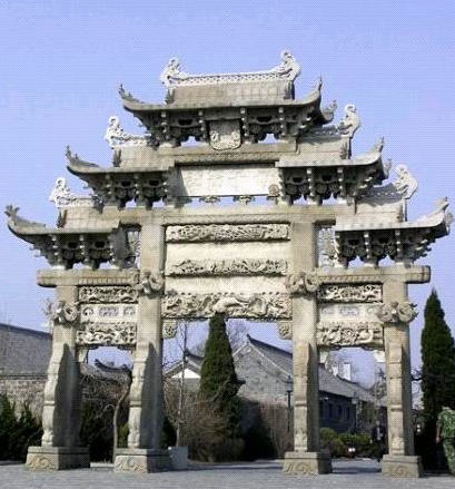 烟台戚继光牌坊、祠堂天气 烟台戚继光牌坊、祠堂天气