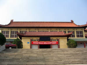 青州博物馆天气 青州博物馆天气