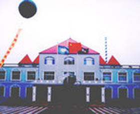 潍坊昌乐农业观光园天气 潍坊昌乐农业观光园天气