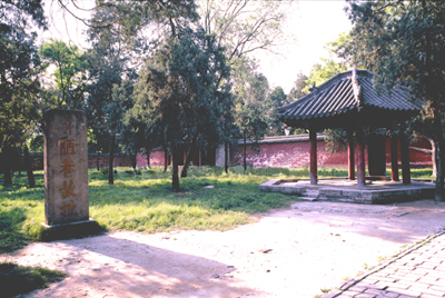 曲阜颜庙天气 曲阜颜庙天气