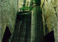 曲阜九龙山摩崖墓群天气 曲阜九龙山摩崖墓群天气