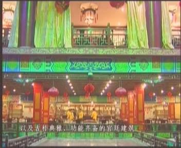 曲阜孔子六艺城天气 曲阜孔子六艺城天气