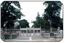 曲阜梁公林天气 曲阜梁公林天气