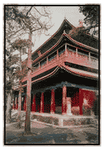 曲阜奎文阁天气 曲阜奎文阁天气