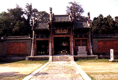 曲阜洙泗书院天气 曲阜洙泗书院天气