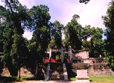 曲阜尼山天气 曲阜尼山天气