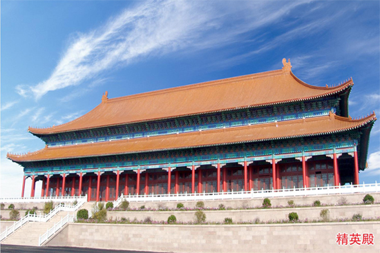 威海西霞口福如东海天气 威海西霞口福如东海天气