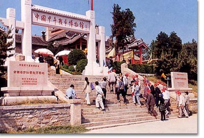 威海甲午战争博物馆天气 威海甲午战争博物馆天气