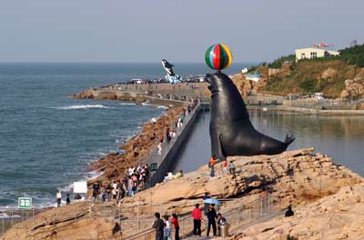 荣成神雕山野生动物园天气 荣成神雕山野生动物园天气