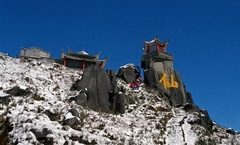 威海仙姑顶天气 威海仙姑顶天气