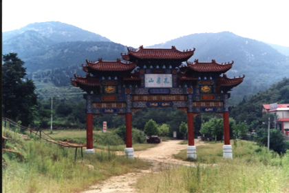 莱芜孔雀山天气