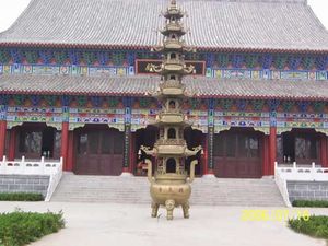 滨州醴泉寺天气 滨州醴泉寺天气