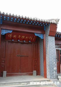 聊城傅斯年陈列馆天气 聊城傅斯年陈列馆天气