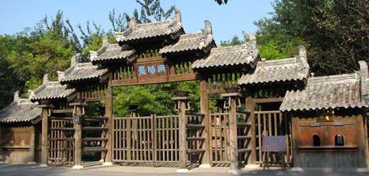 聊城阳谷景阳冈天气 聊城阳谷景阳冈天气