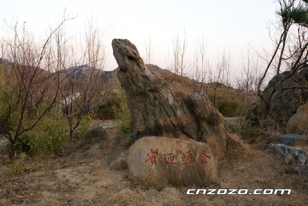 临沂指动石旅游区天气 临沂指动石旅游区天气