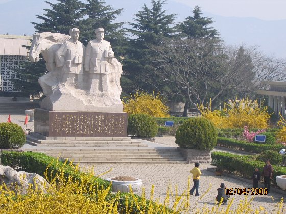 临沂孟良崮天气 临沂孟良崮天气