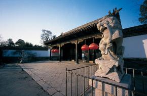 曲阜孔府天气 曲阜孔府天气