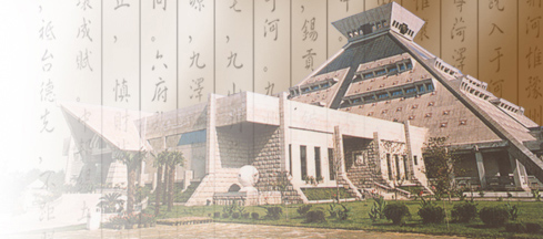 河南博物院天气 河南博物院天气