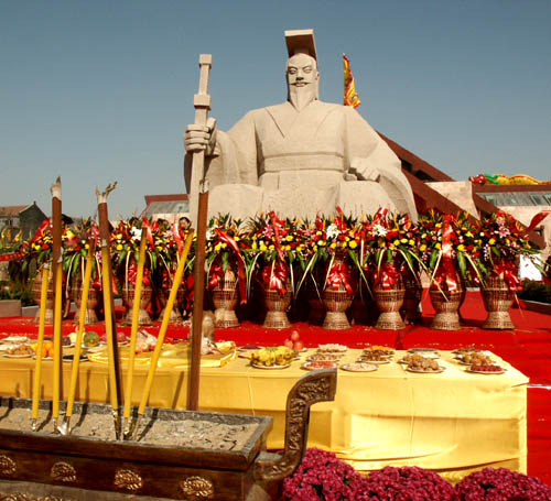 新郑黄帝故里天气 新郑黄帝故里天气