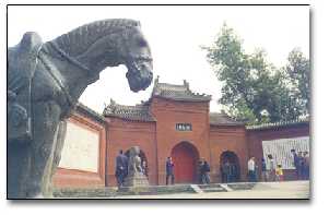 洛阳白马寺天气 洛阳白马寺天气