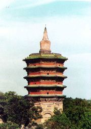 安阳文峰塔天气 安阳文峰塔天气