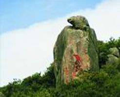 林州太行黄花山天气 林州太行黄花山天气