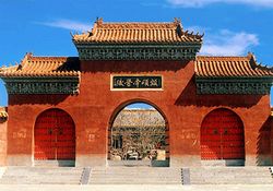 安阳二帝陵天气 安阳二帝陵天气