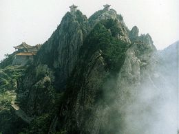 安阳林虑山天气 安阳林虑山天气