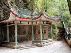 许昌三绝碑天气 许昌三绝碑天气