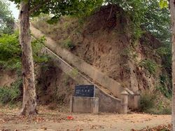 许昌愍帝陵天气 许昌愍帝陵天气