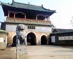 许昌天宝宫天气 许昌天宝宫天气