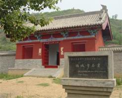 义马鸿庆寺石窟天气 义马鸿庆寺石窟天气