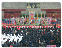 灵宝函谷关景区天气 灵宝函谷关景区天气