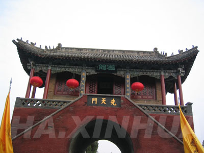 周口淮阳伏曦太昊陵天气 周口淮阳伏曦太昊陵天气