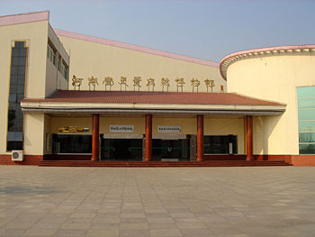 内乡宝天曼自然博物苑天气 内乡宝天曼自然博物苑天气