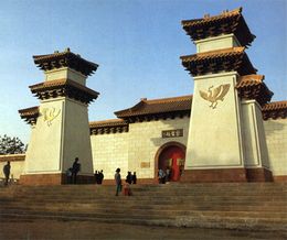 南阳医圣祠天气 南阳医圣祠天气