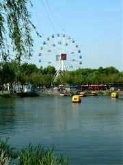 天津青少年儿童活动中心天气 天津青少年儿童活动中心天气