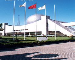 天津科学技术馆天气 天津科学技术馆天气