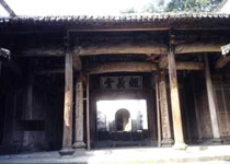 上饶黄村经义堂天气 上饶黄村经义堂天气