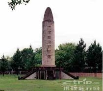 瑞金叶坪革命旧址群天气 瑞金叶坪革命旧址群天气