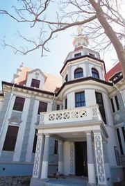 天津袁氏宅邸天气 天津袁氏宅邸天气