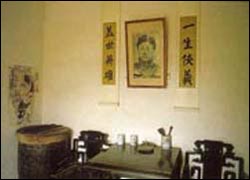 天津霍元甲故居天气 天津霍元甲故居天气