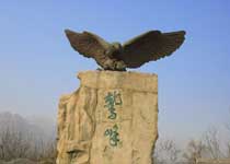 海淀鹫峰国家森林公园天气 海淀鹫峰国家森林公园天气