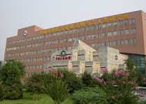 西城中国古动物馆天气 西城中国古动物馆天气