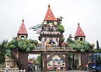 天津动物园天气 天津动物园天气