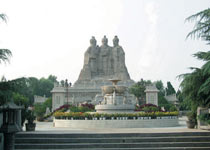 荥阳三皇山天气 荥阳三皇山天气