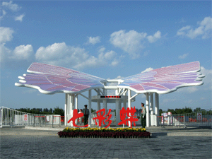 顺义七彩蝶天气 顺义七彩蝶天气